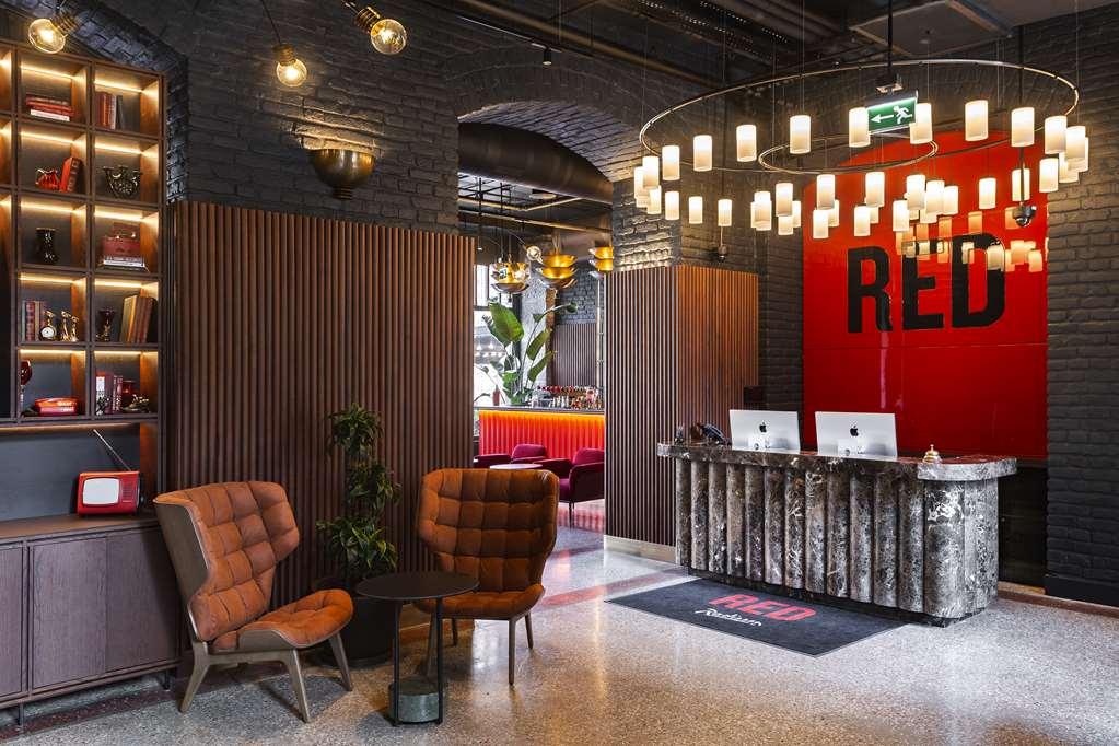 فندق Radisson Red تبليسي المظهر الداخلي الصورة
