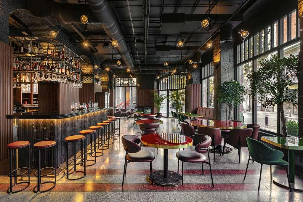 فندق Radisson Red تبليسي المطعم الصورة